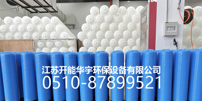 保山市过滤罐玻璃钢过滤罐 - 方案