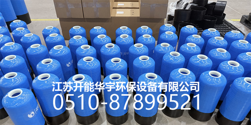 保山市树脂桶活性炭罐 - 一站式服务