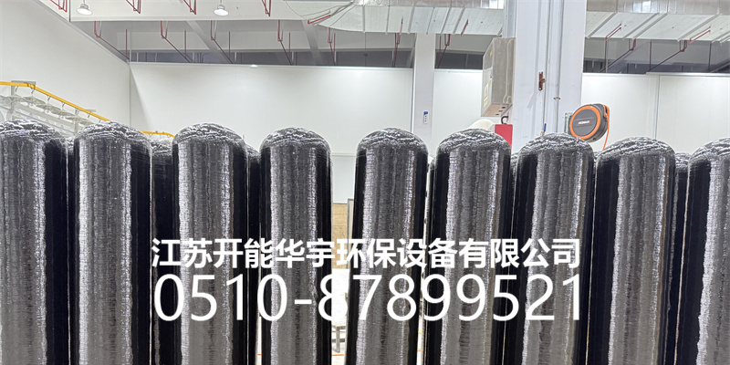 保山市过滤罐树脂罐 - 一站式服务