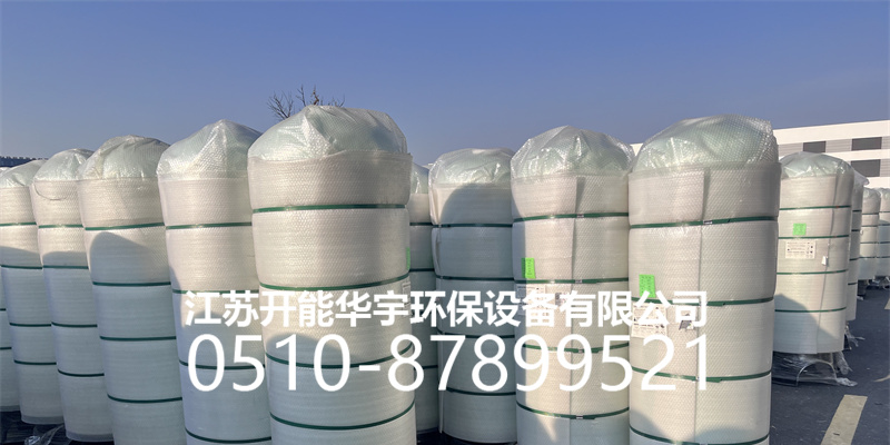 保山市活性炭罐活性炭罐 - 厂家
