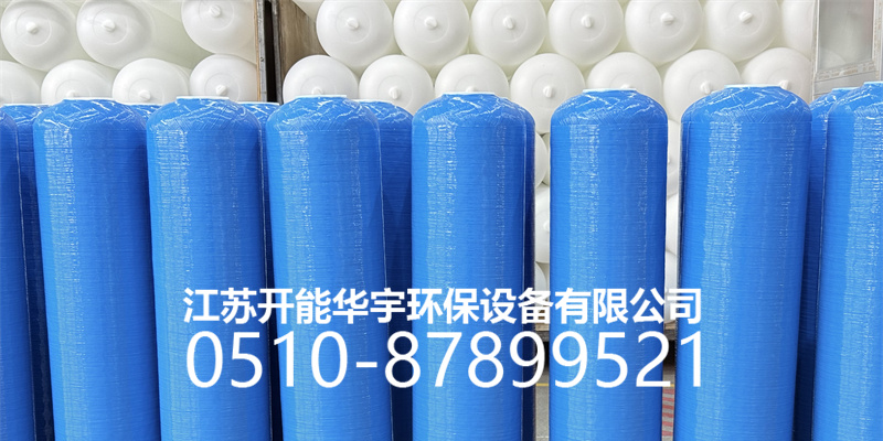 保山市压力桶活性炭过滤罐 - 一站式服务